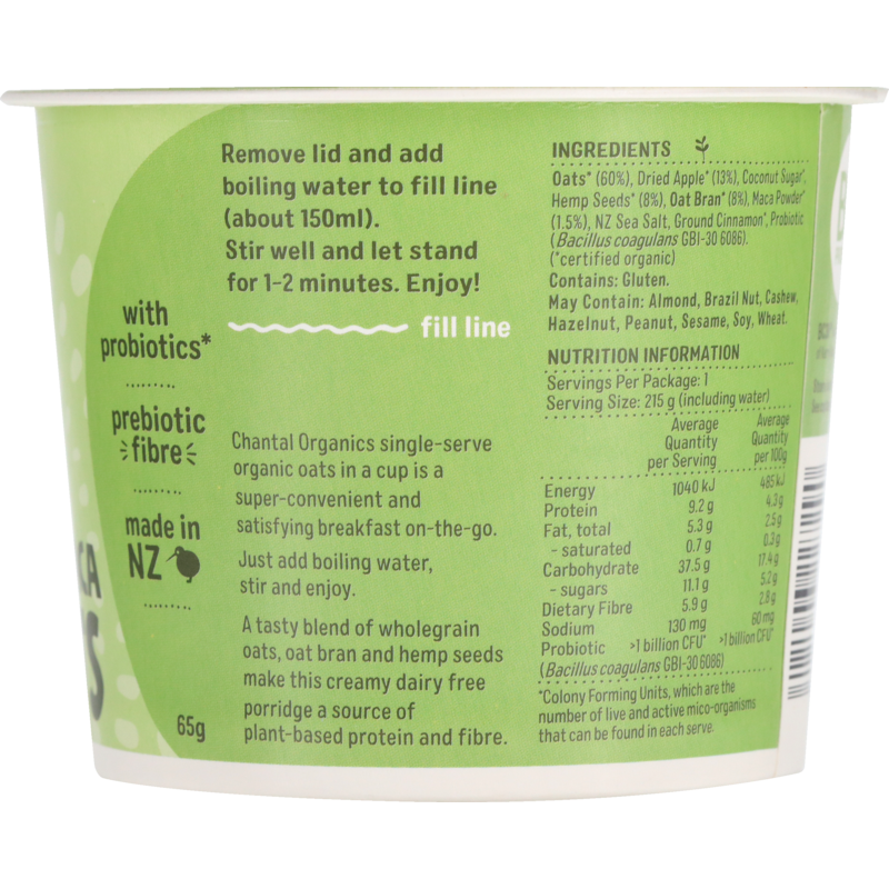 Spiced Apple & Maca Easy Oats 65g