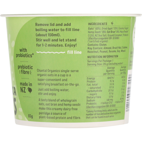 Spiced Apple & Maca Easy Oats 65g