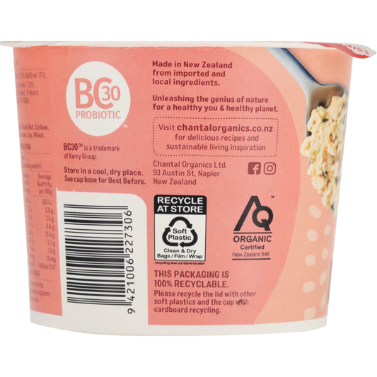 Maple & Maca Easy Oats 65g