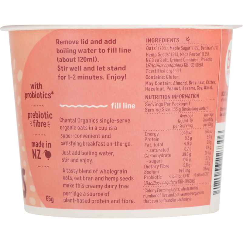 Maple & Maca Easy Oats 65g
