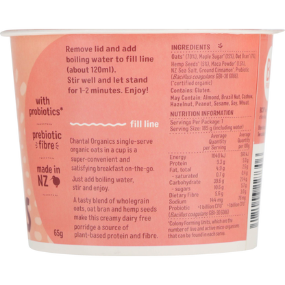 Maple & Maca Easy Oats 65g