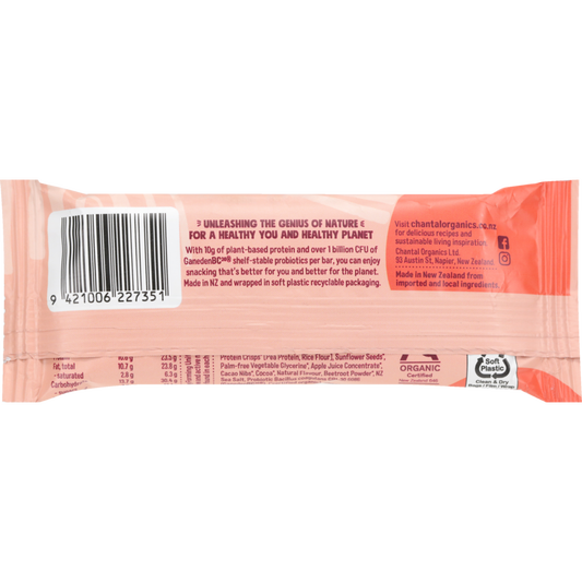 Choc Almond Protein Bar 45g