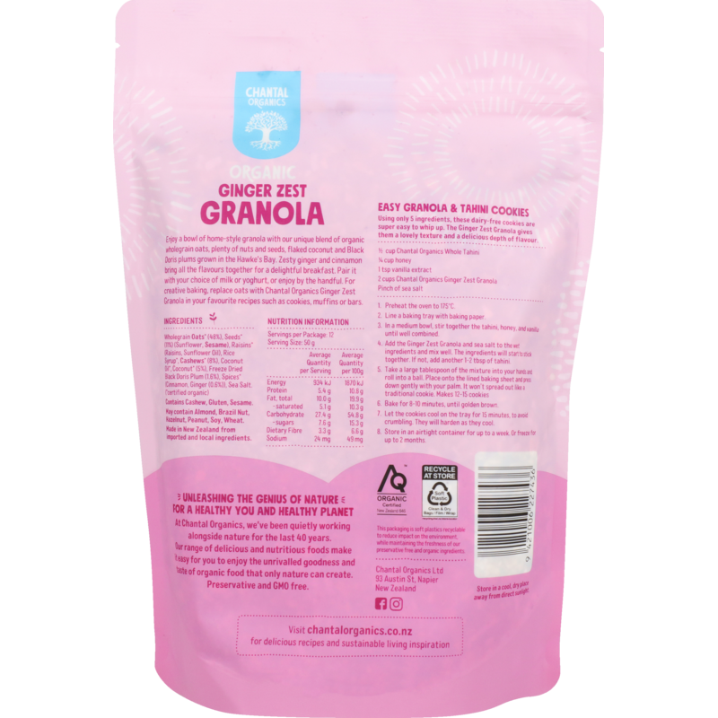 Ginger Zest Granola 600g