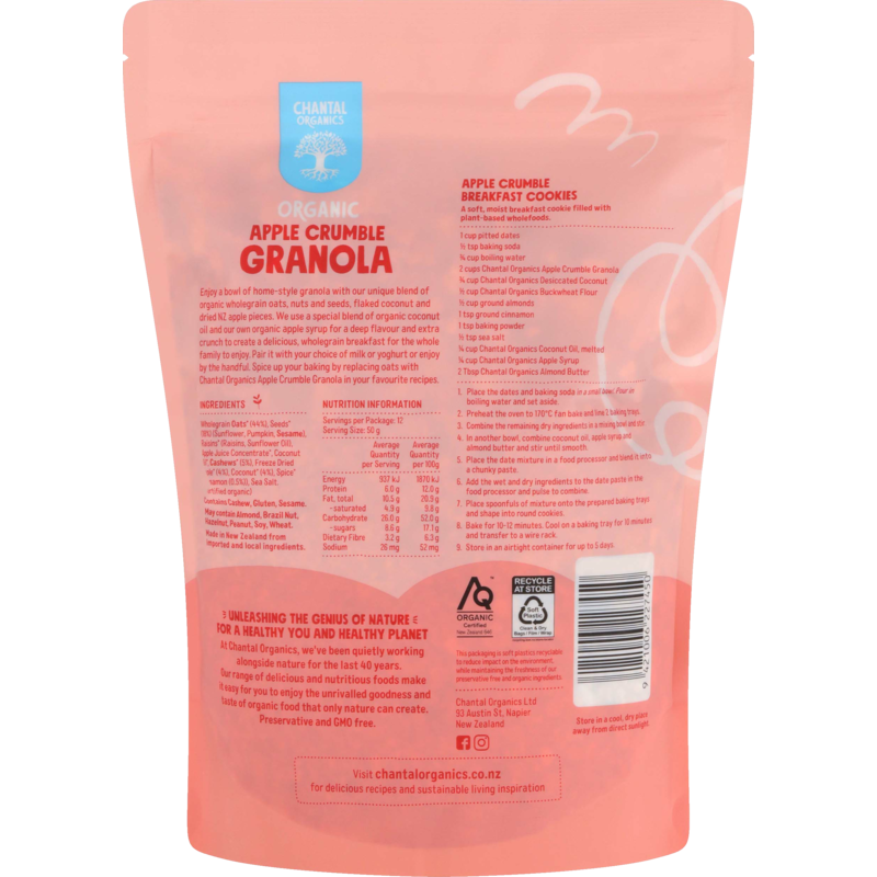 Apple Crumble Granola 600g