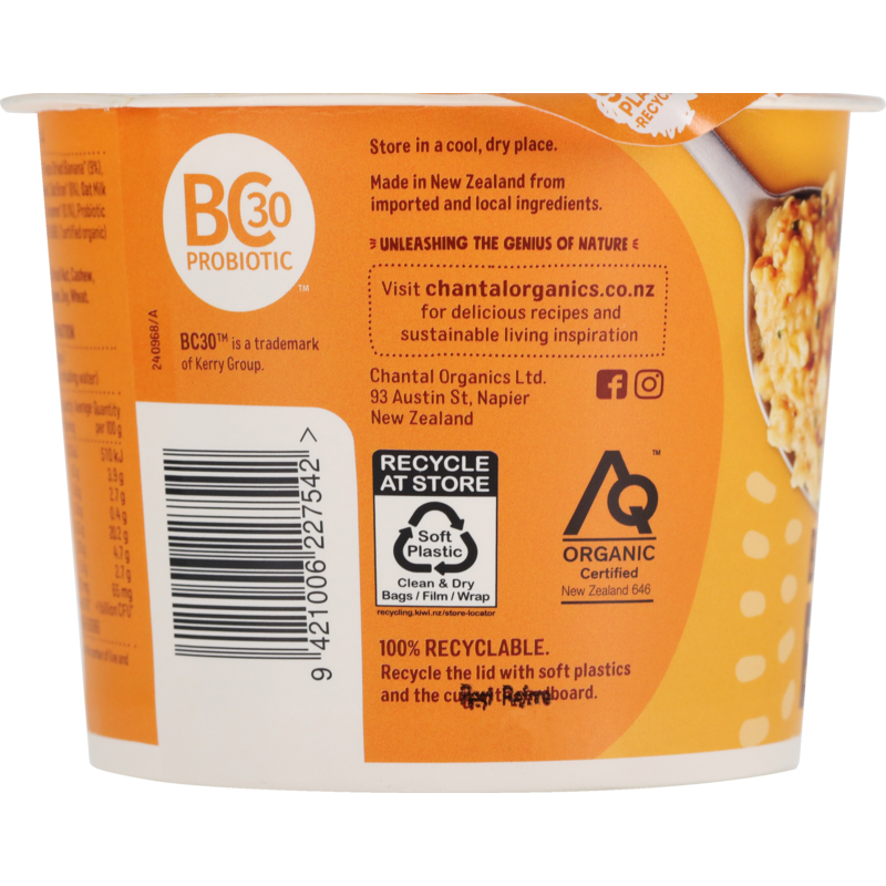 Banana Easy Oats 65g