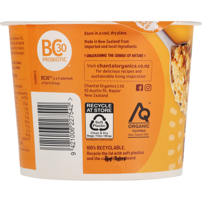 Banana Easy Oats 65g