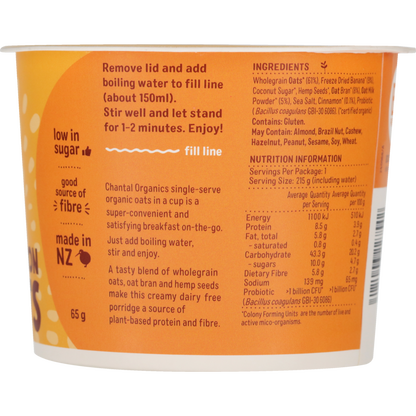 Banana Easy Oats 65g