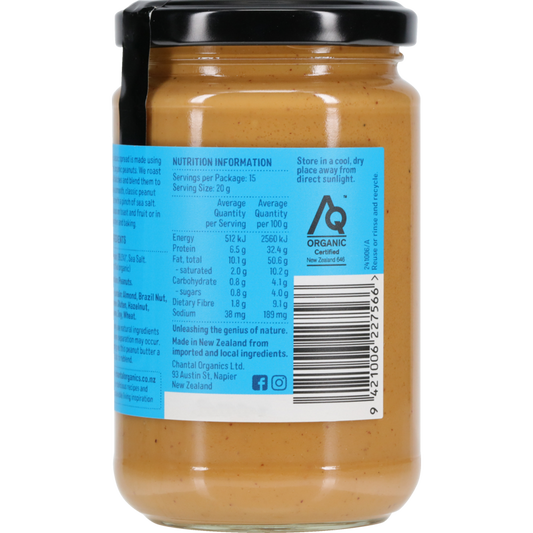Smooth Peanut Butter 300g