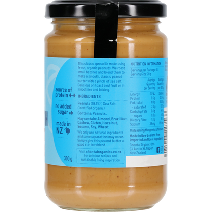 Smooth Peanut Butter 300g