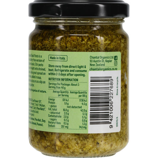 Basil Pesto 130g