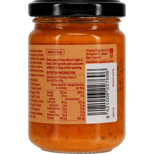 Grilled Pepper Pesto 130g