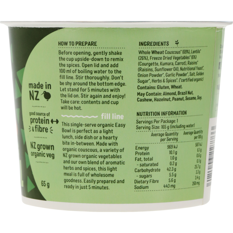 Spicy Lentil Easy Bowl 65g