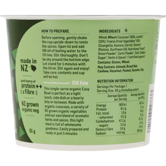 Spicy Lentil Easy Bowl 65g