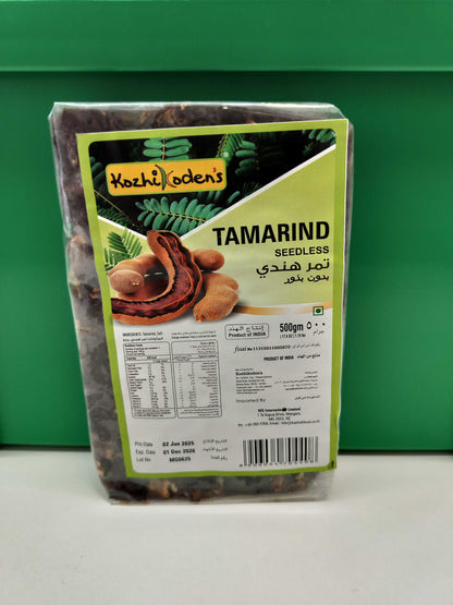 Tamarind Bar 500g (Kozhikoden’s)