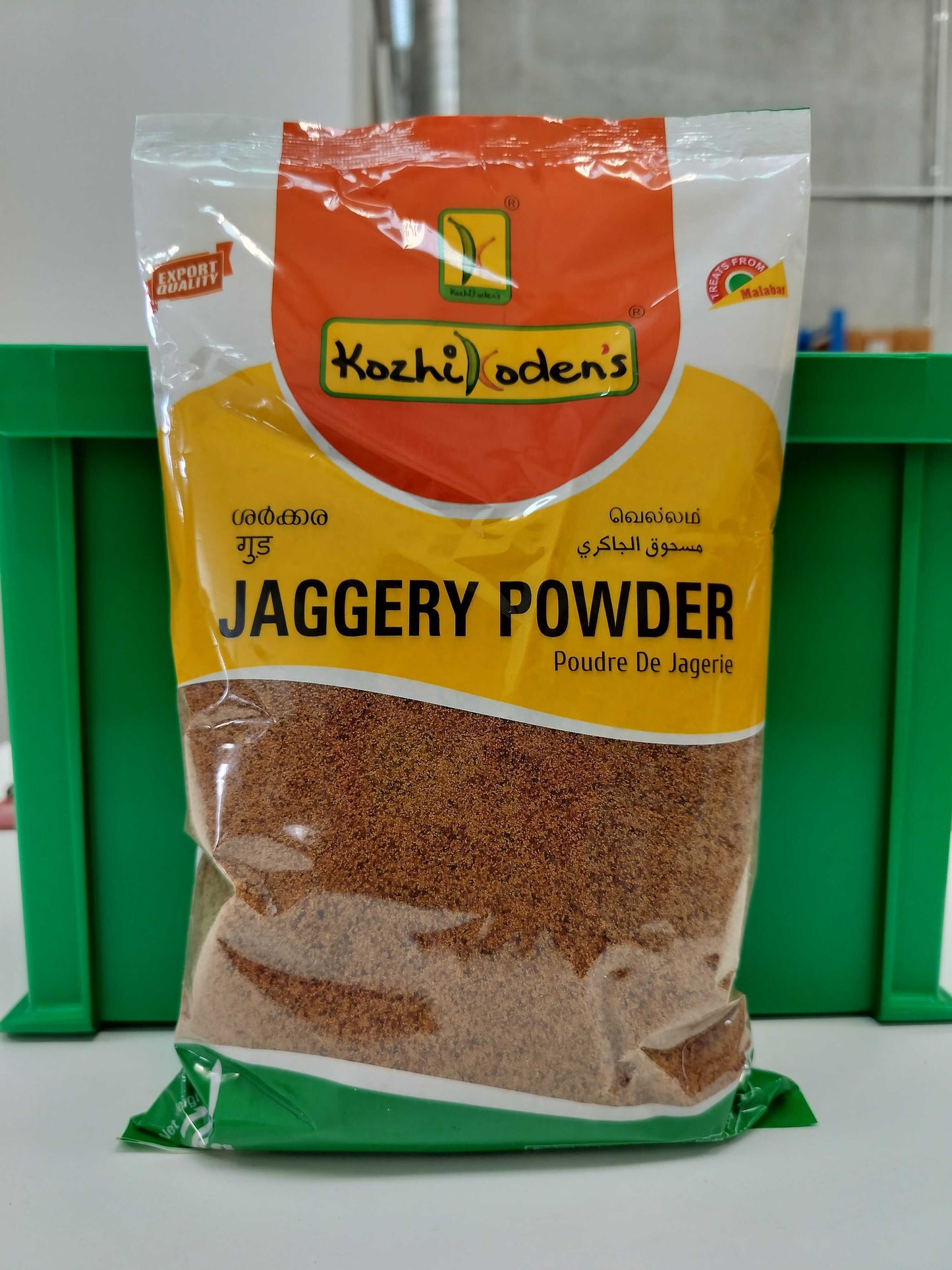 Jaggery Powder 1Kg (Kozhikoden’s)