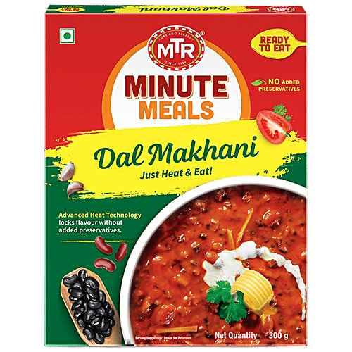 MTR Dal Makhani 300g