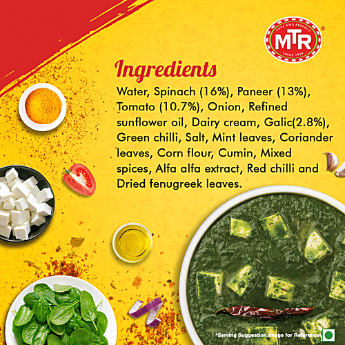 MTR Palak Paneer 300g