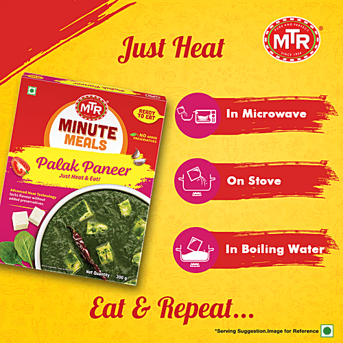 MTR Palak Paneer 300g