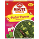 MTR Palak Paneer 300g