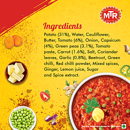 MTR Pav Bhaji -300g