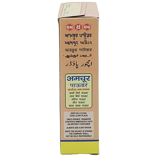 MDH Amchur Powder 100g