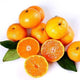 Mandarins 1kg (Product of Australia)
