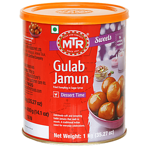 MTR Gulab Jamun(Pcs-18)