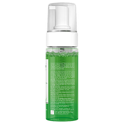 Himalaya Neem Foaming Face Wash 150ml