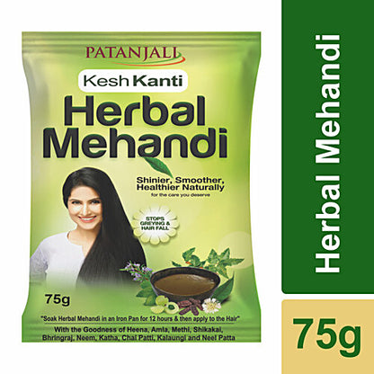 Patanjali Herbal Mehandi 75g