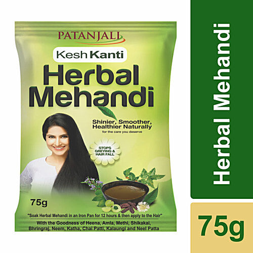 Patanjali Herbal Mehandi 75g