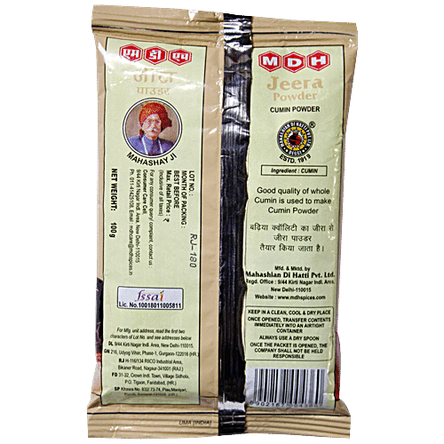 MDH Jeera Powder 100g