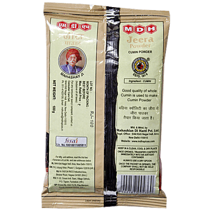 MDH Jeera Powder 100g