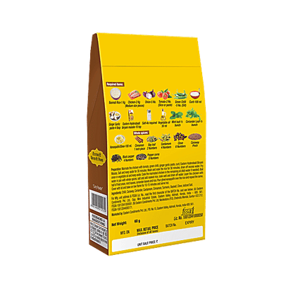 Eastern Hyderabadi Biryani Mix 60g