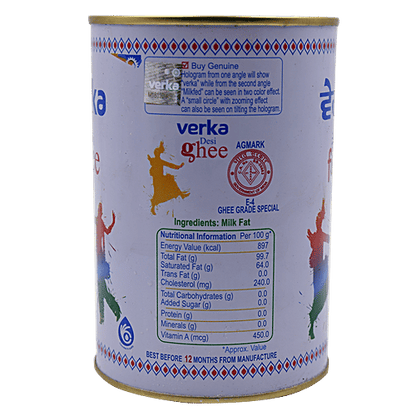 Verka Ghee 1L