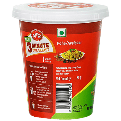 MTR Instant Poha Regular Cuppa 80g