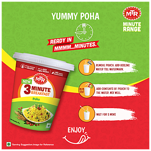 MTR Instant Poha Regular Cuppa 80g