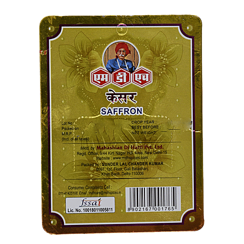 MDH Kesar 1g