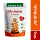 Aha Snacks Janthikalu 170g