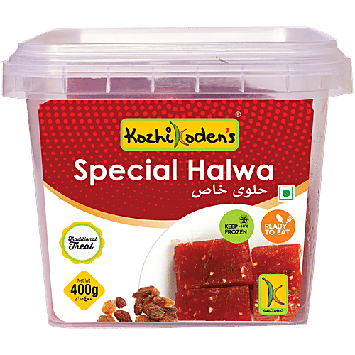 Frozen Special Halwa 400g (Kozhikoden’s)