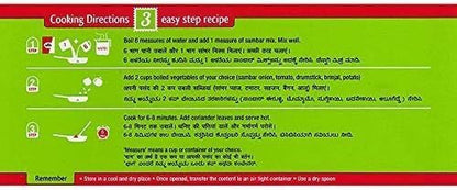 MTR Sambar Mix 200g