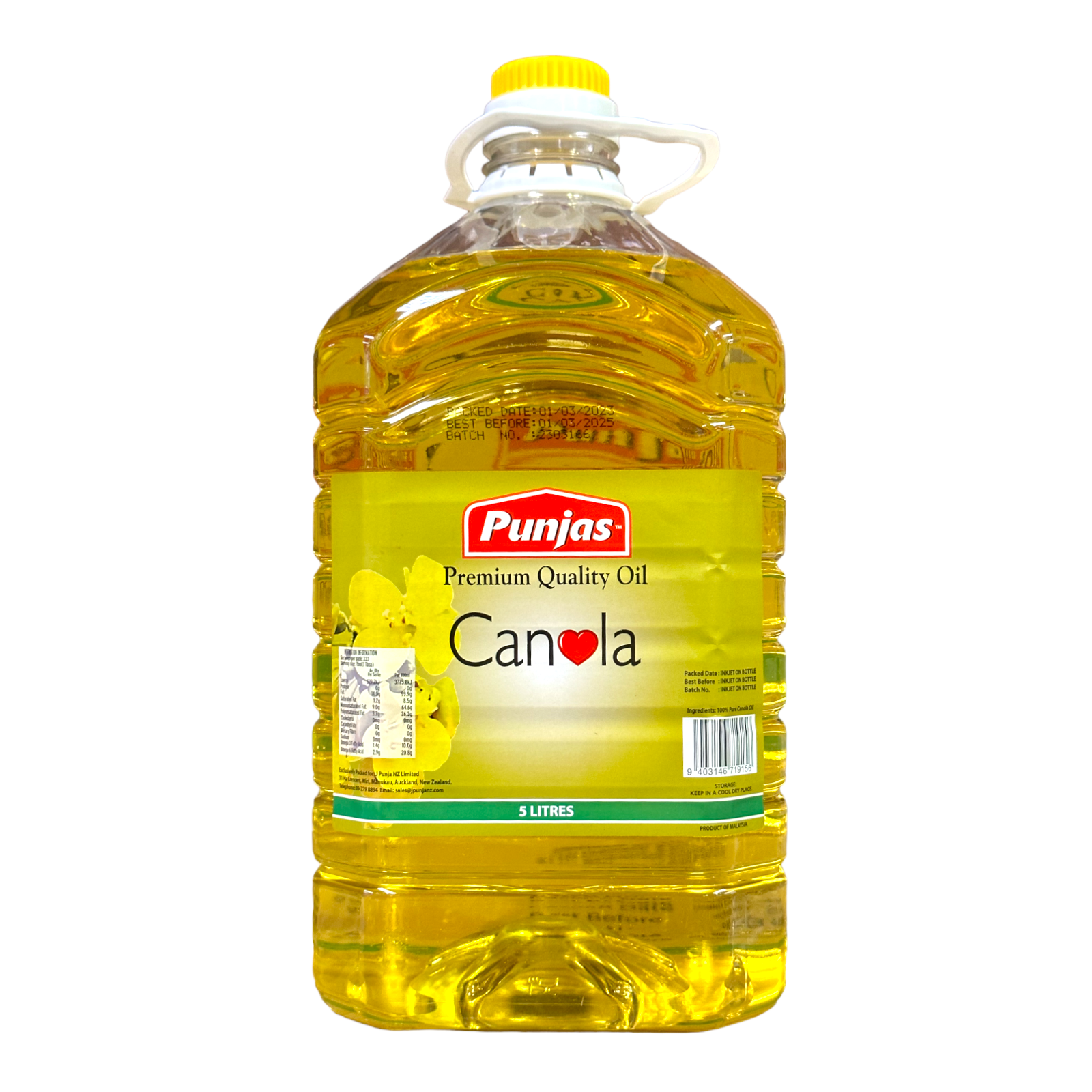 Punjas Canola Oil  5Lit