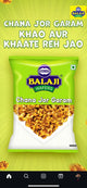 Chana Jor Garam 250g (Balaji)