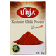 Urja Kashmiri Chilli Powder -100g