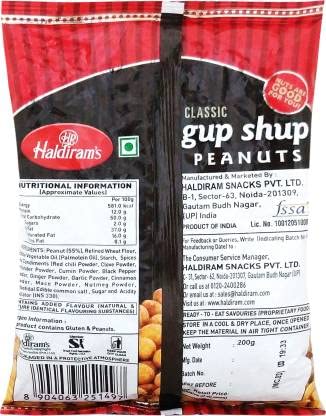 Haldiram Gup Shup Peanuts 200g