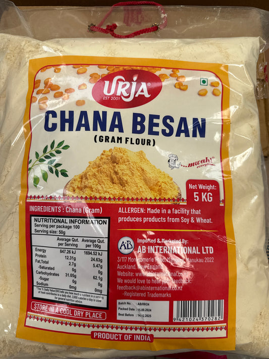 Urja Chana Besan Fine 5kg (Only 1 per customer allowed)