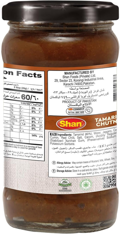 Shan Tamarind Chutney-315g