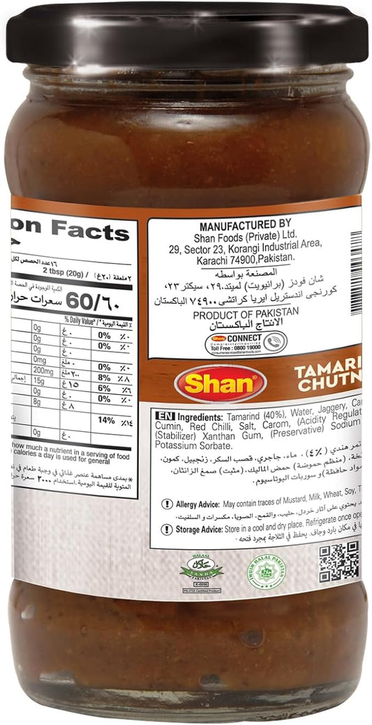 Shan Tamarind Chutney-315g