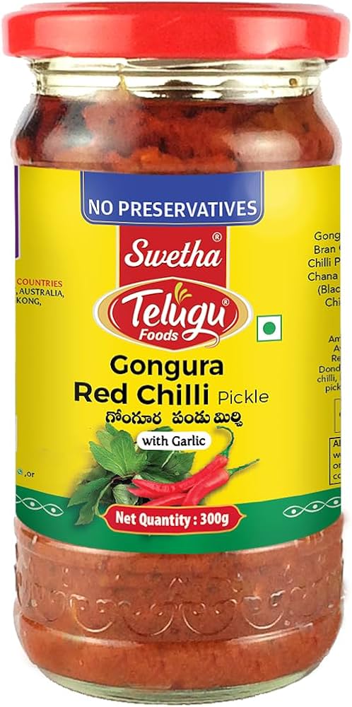 Gongura Red Chilli 300g (Telugu)