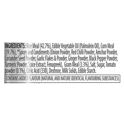 Kurkure Masala Munch 77g
