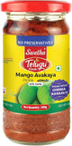 Mango Avakaya Pickle 300g (Telugu)